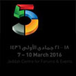 interplast participating in Big5 Saudi (Jeddah) 7th - 10th March'2016