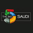 interplast participating in Big5 Saudi (Jeddah) 9th - 12th March'2015