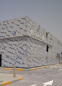 AbuDhabi-ADNOC